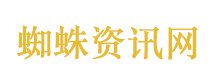 印尼发生7.8级地